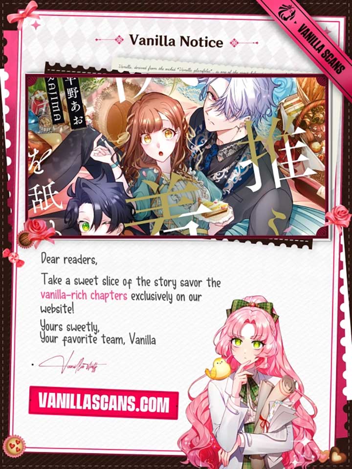 I Underestimated My Oshi’s Attachment Chapter 67 page 2