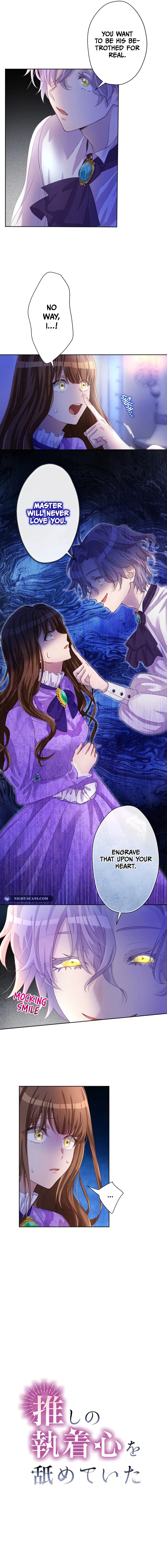 I Underestimated My Oshi’s Attachment Chapter 7 page 4