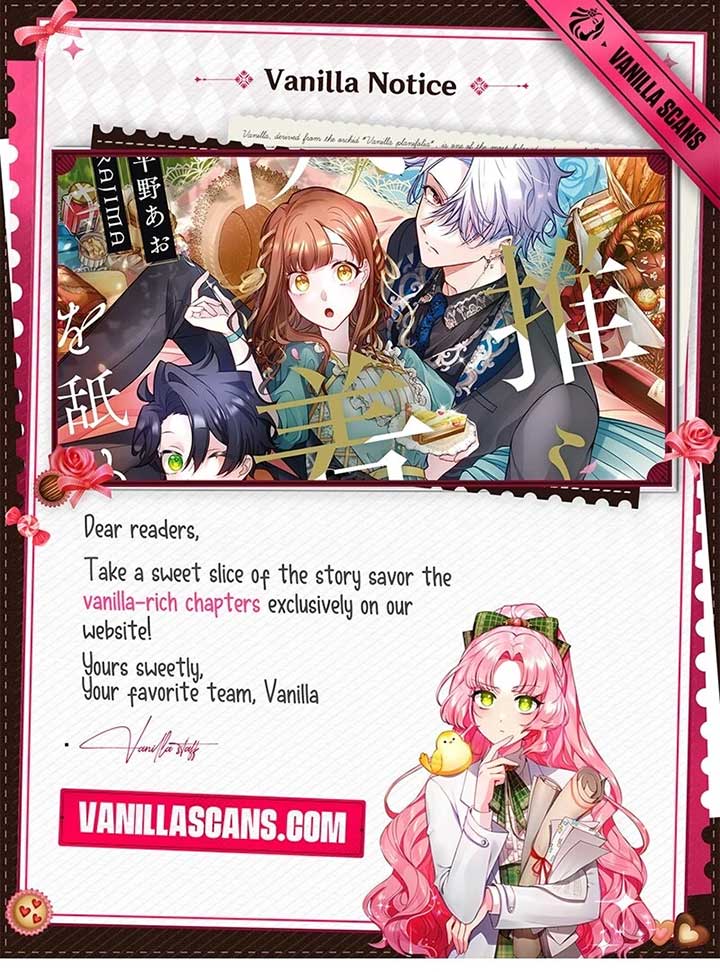 I Underestimated My Oshi’s Attachment Chapter 83 page 2
