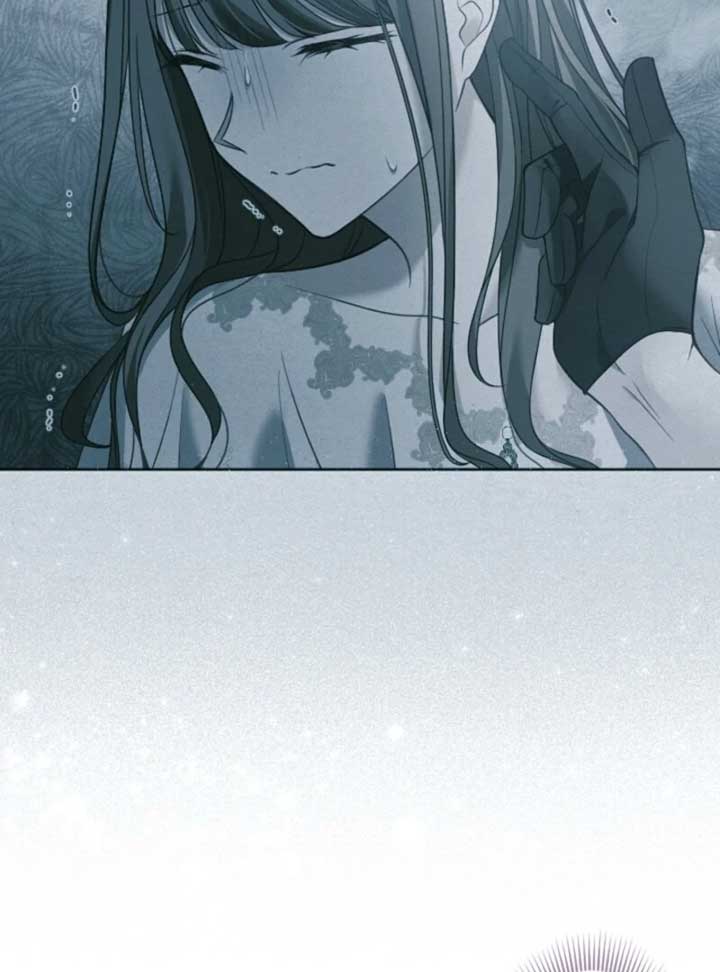 I Underestimated My Oshi’s Attachment Chapter 83 page 15