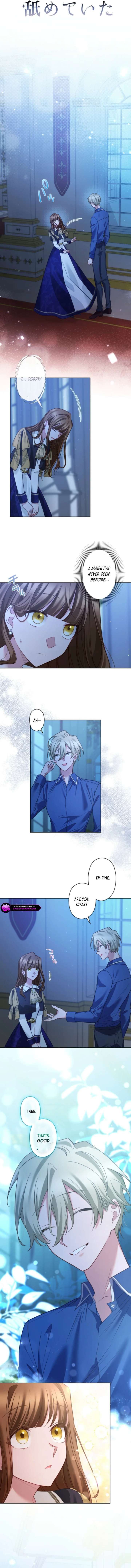 I Underestimated My Oshi’s Attachment Chapter 86 page 3