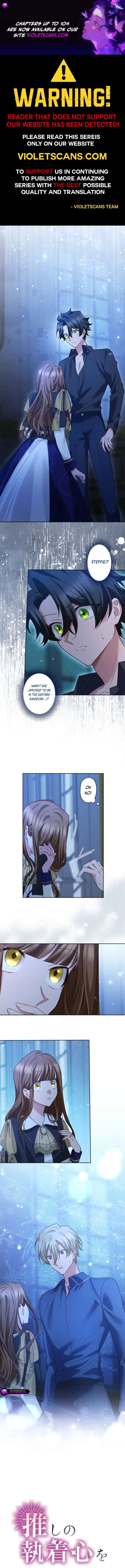 I Underestimated My Oshi’s Attachment Chapter 86 page 2