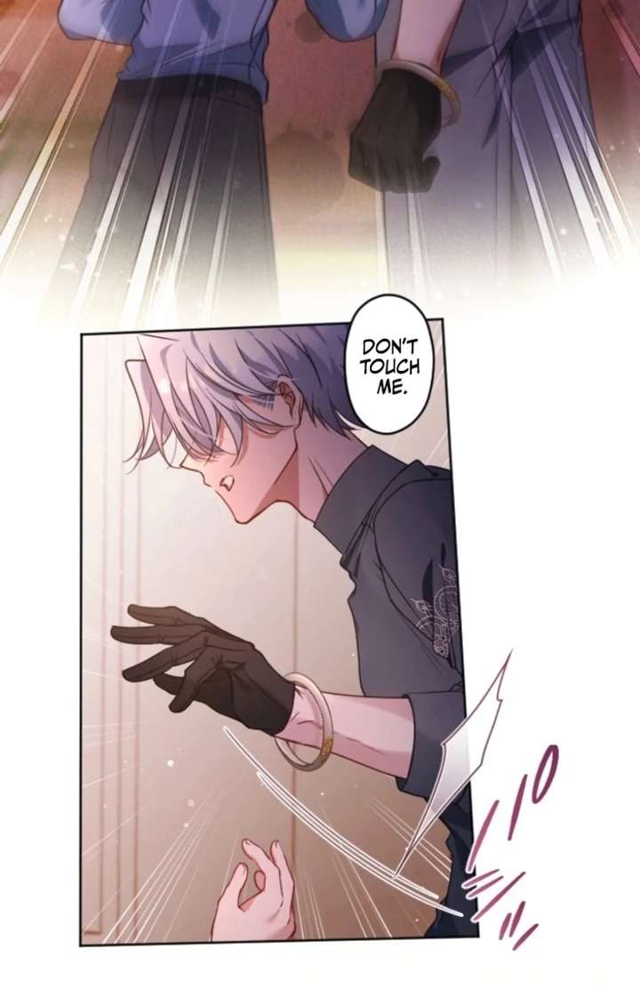 I Underestimated My Oshi’s Attachment Chapter 96 page 47