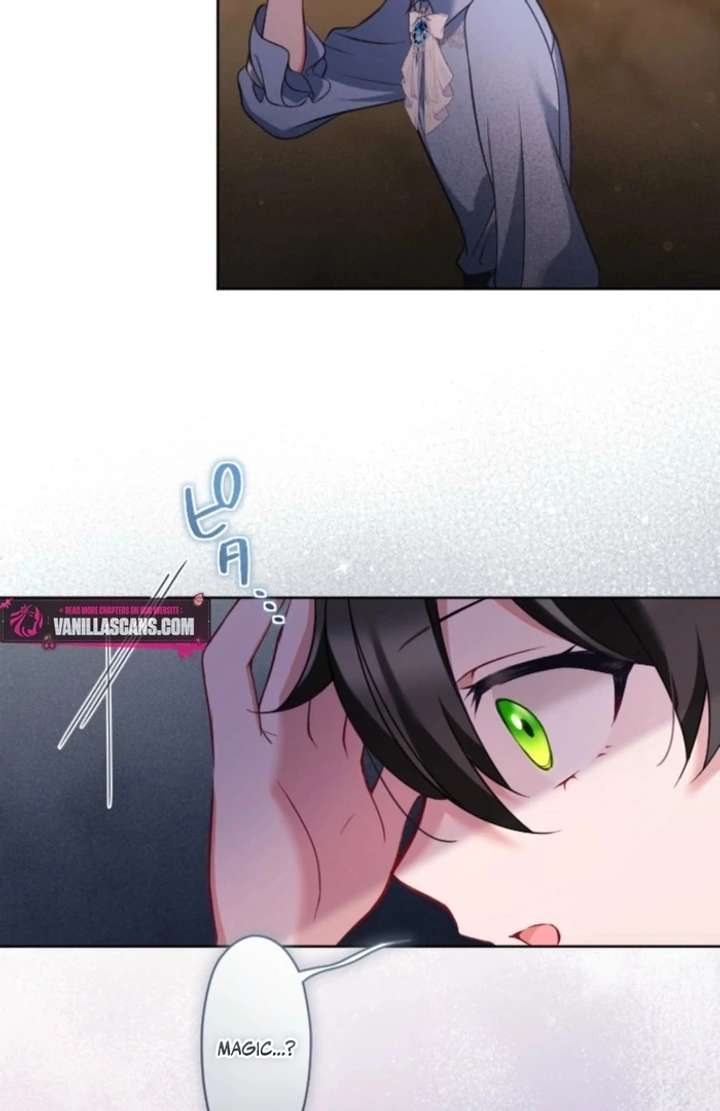 I Underestimated My Oshi’s Attachment Chapter 97 page 73