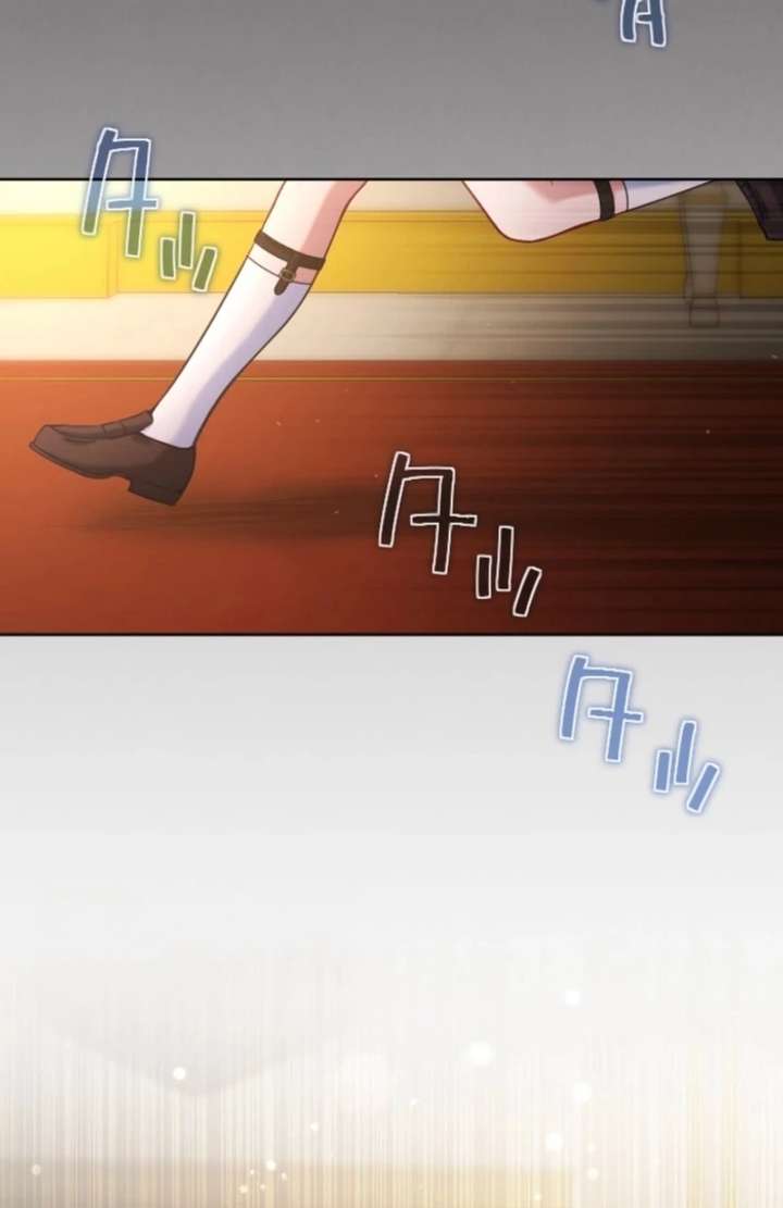 I Underestimated My Oshi’s Attachment Chapter 98 page 8