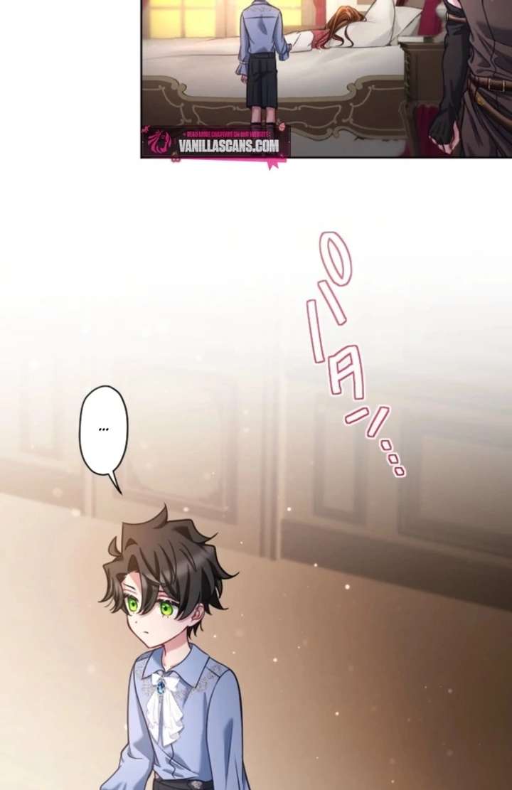 I Underestimated My Oshi’s Attachment Chapter 98 page 13