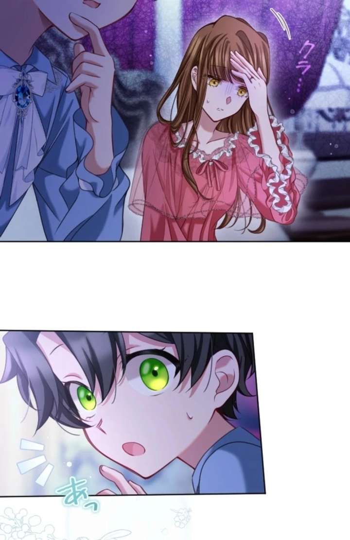 I Underestimated My Oshi’s Attachment Chapter 99 page 52