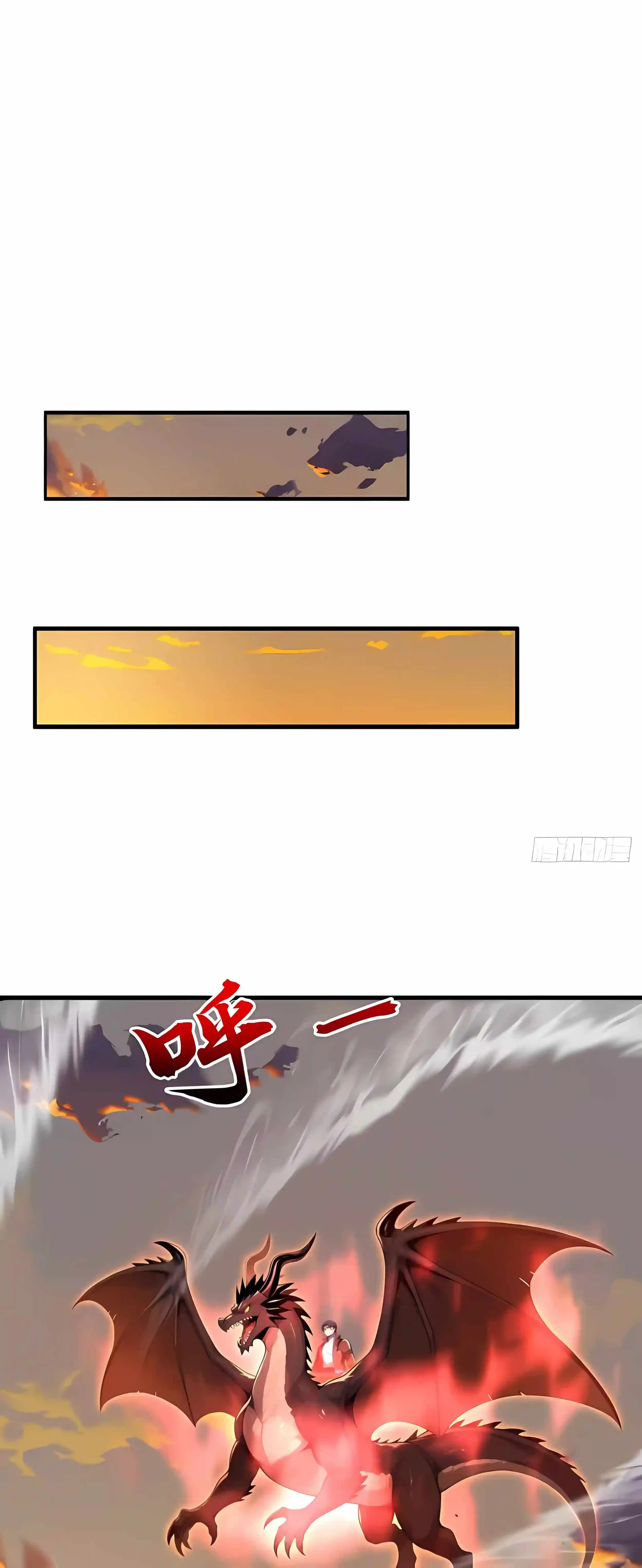 I Ushered in the Age of Mythical Pet Beasts Chapter 35 page 8