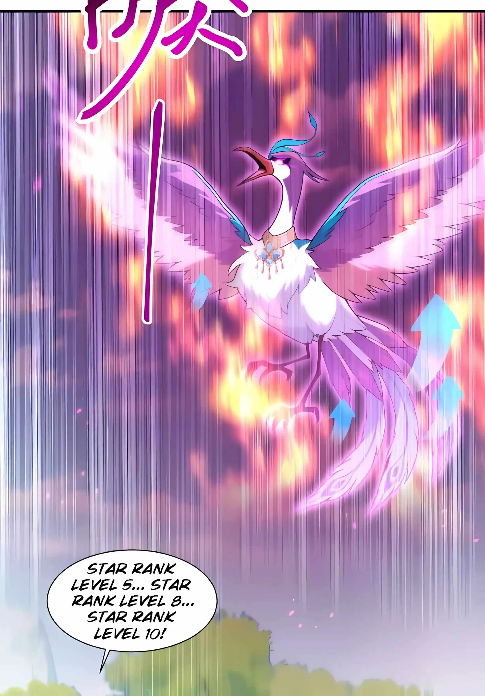 I Ushered in the Age of Mythical Pet Beasts Chapter 37 page 13