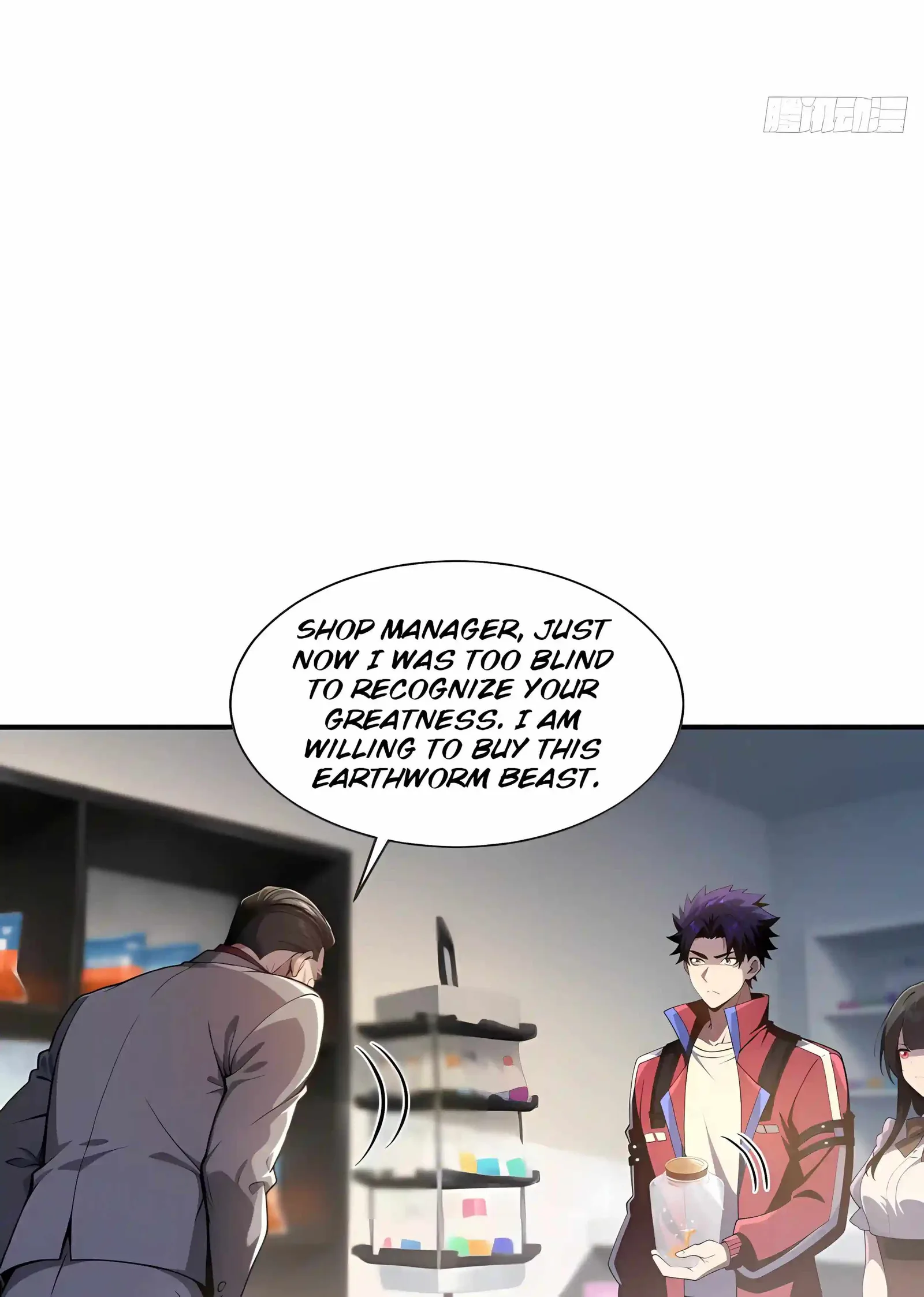 I Ushered in the Age of Mythical Pet Beasts Chapter 39 page 9