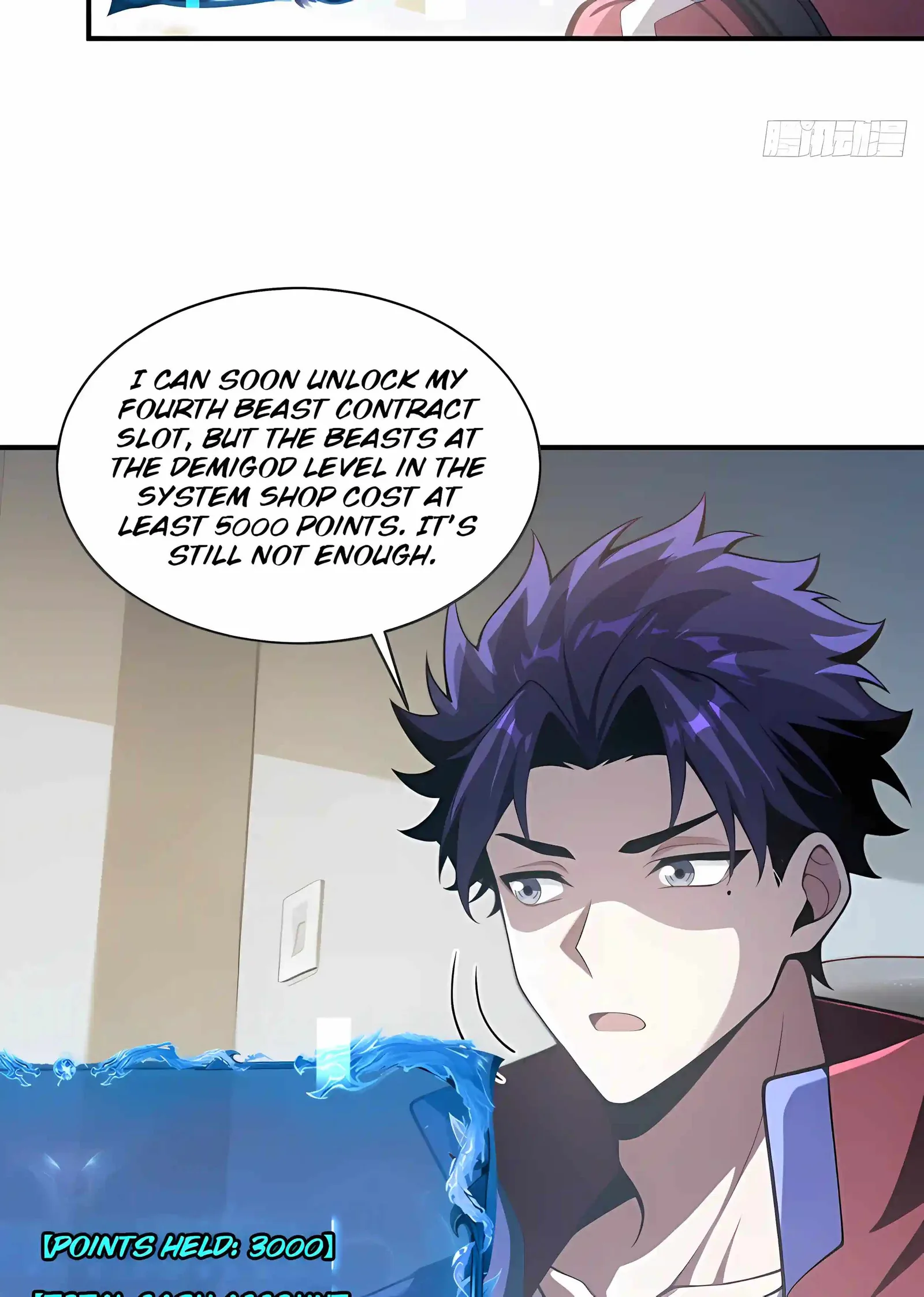 I Ushered in the Age of Mythical Pet Beasts Chapter 39 page 42