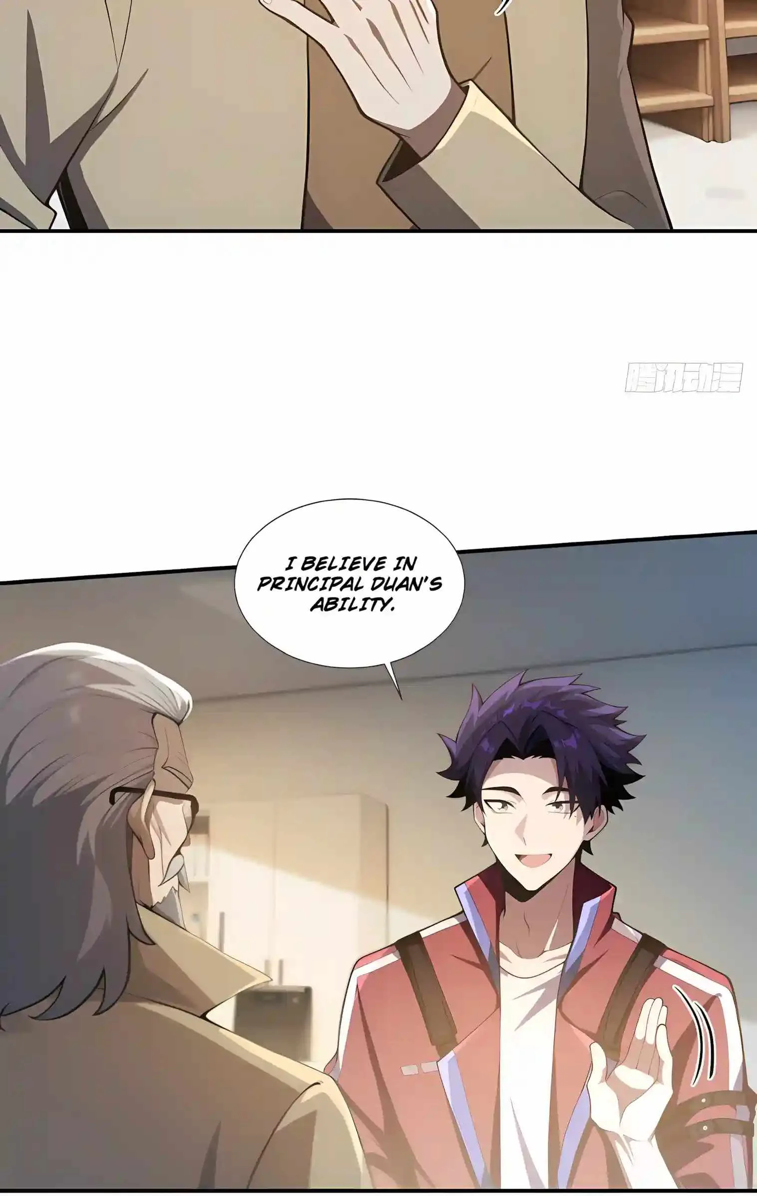 I Ushered in the Age of Mythical Pet Beasts Chapter 42 page 30