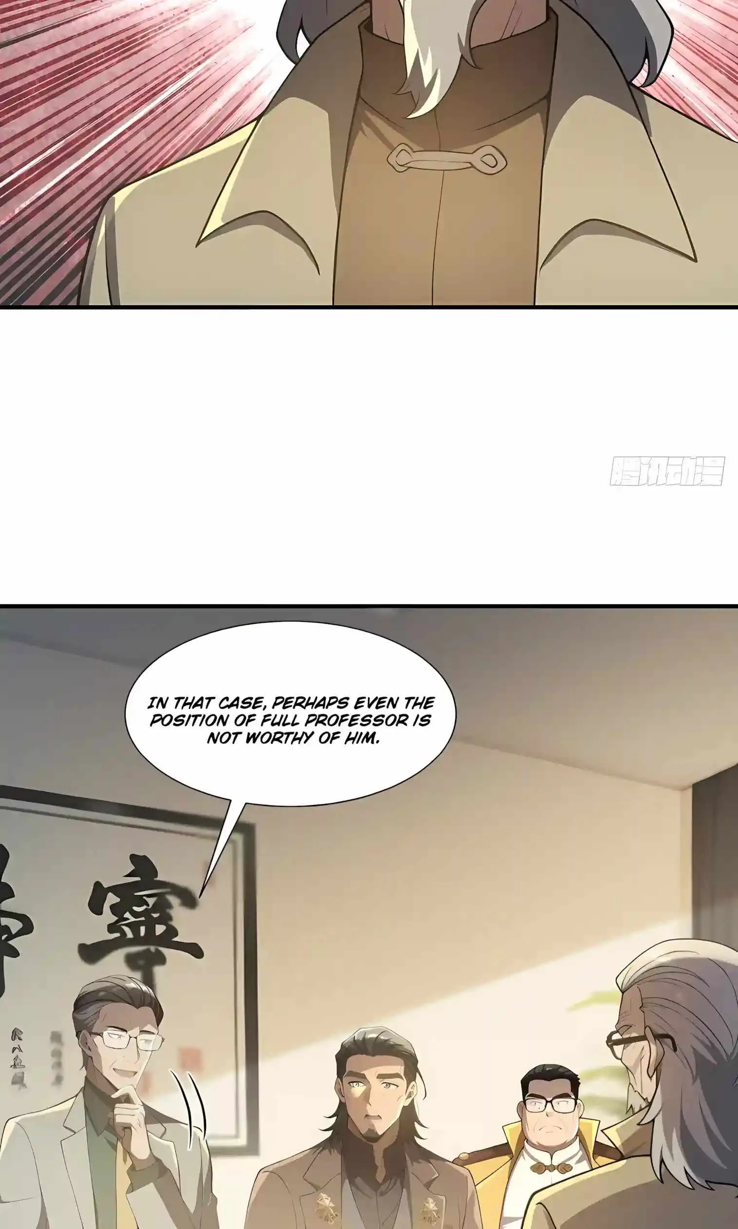 I Ushered in the Age of Mythical Pet Beasts Chapter 43 page 13