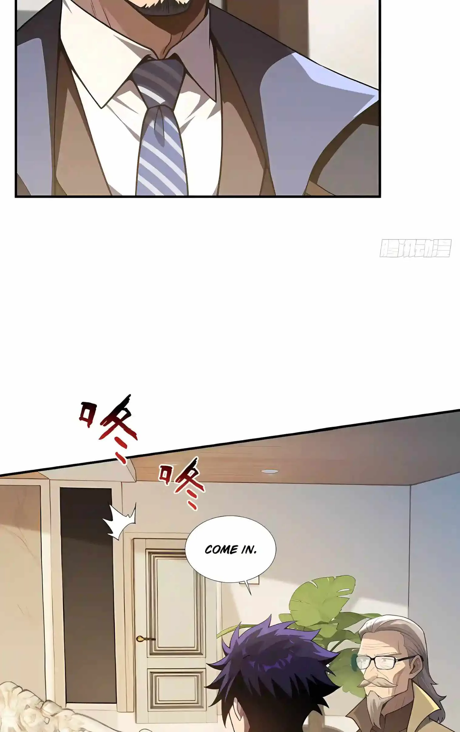 I Ushered in the Age of Mythical Pet Beasts Chapter 44 page 33