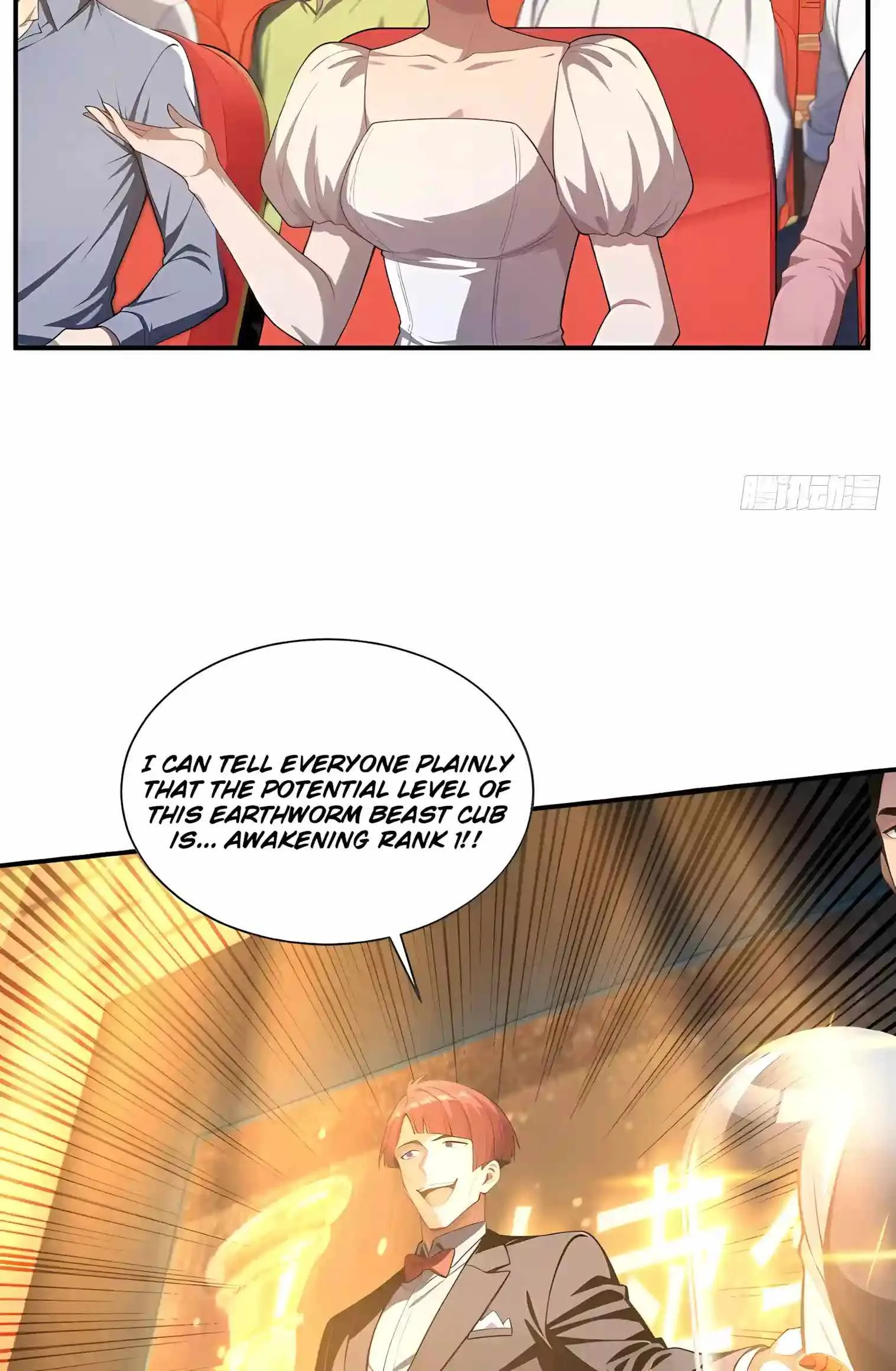 I Ushered in the Age of Mythical Pet Beasts Chapter 45 page 22