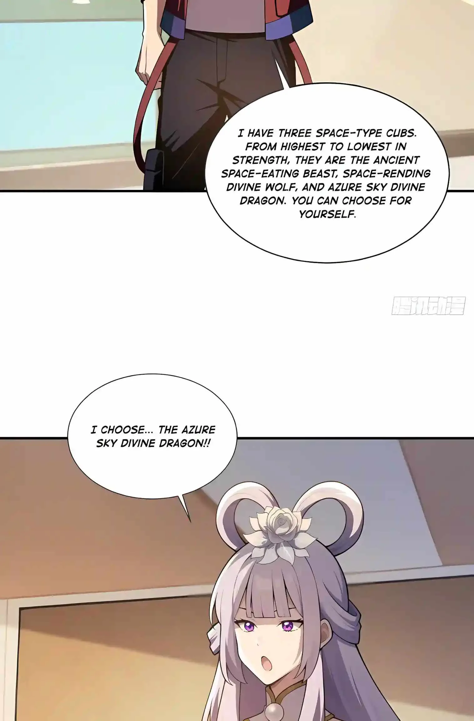 I Ushered in the Age of Mythical Pet Beasts Chapter 47 page 15