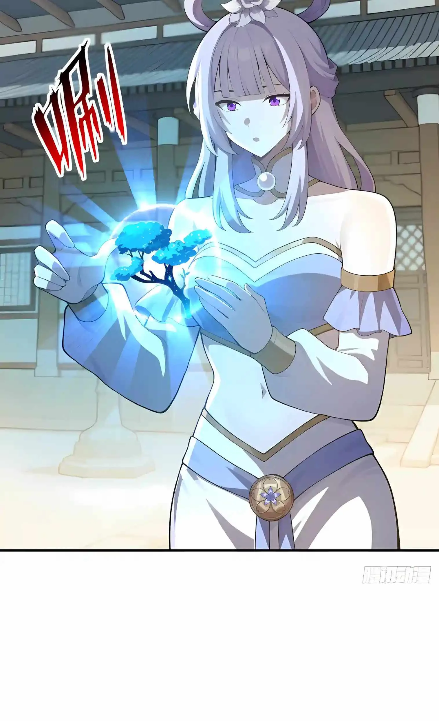 I Ushered in the Age of Mythical Pet Beasts Chapter 48 page 15