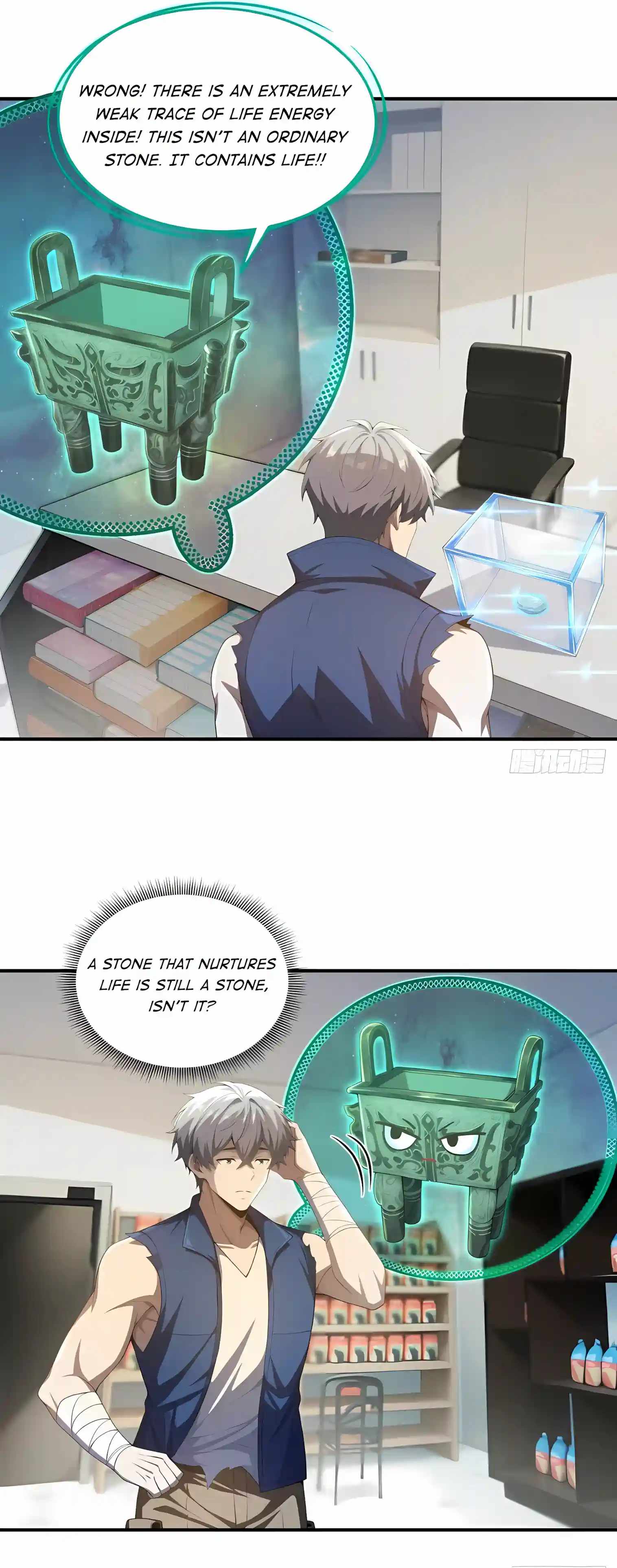 I Ushered in the Age of Mythical Pet Beasts Chapter 49 page 18
