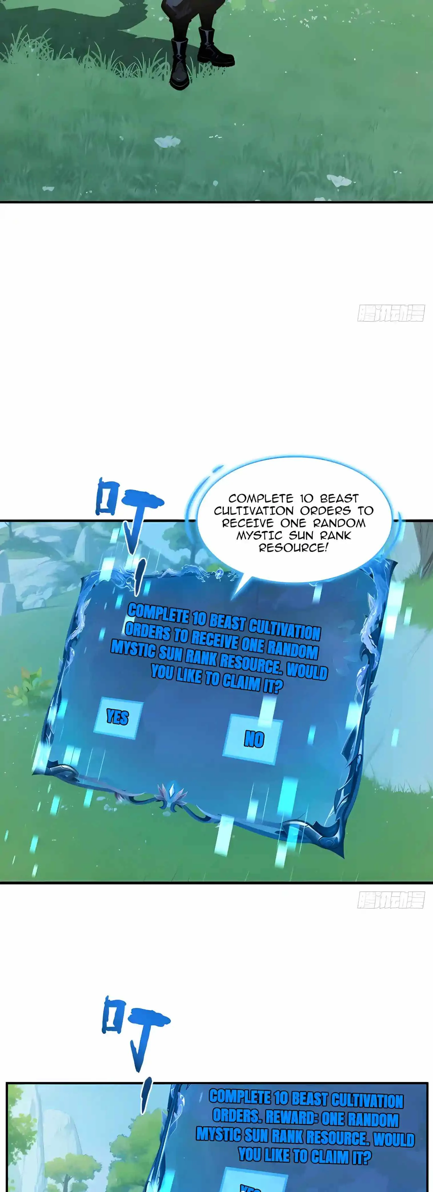 I Ushered in the Age of Mythical Pet Beasts Chapter 61 page 14