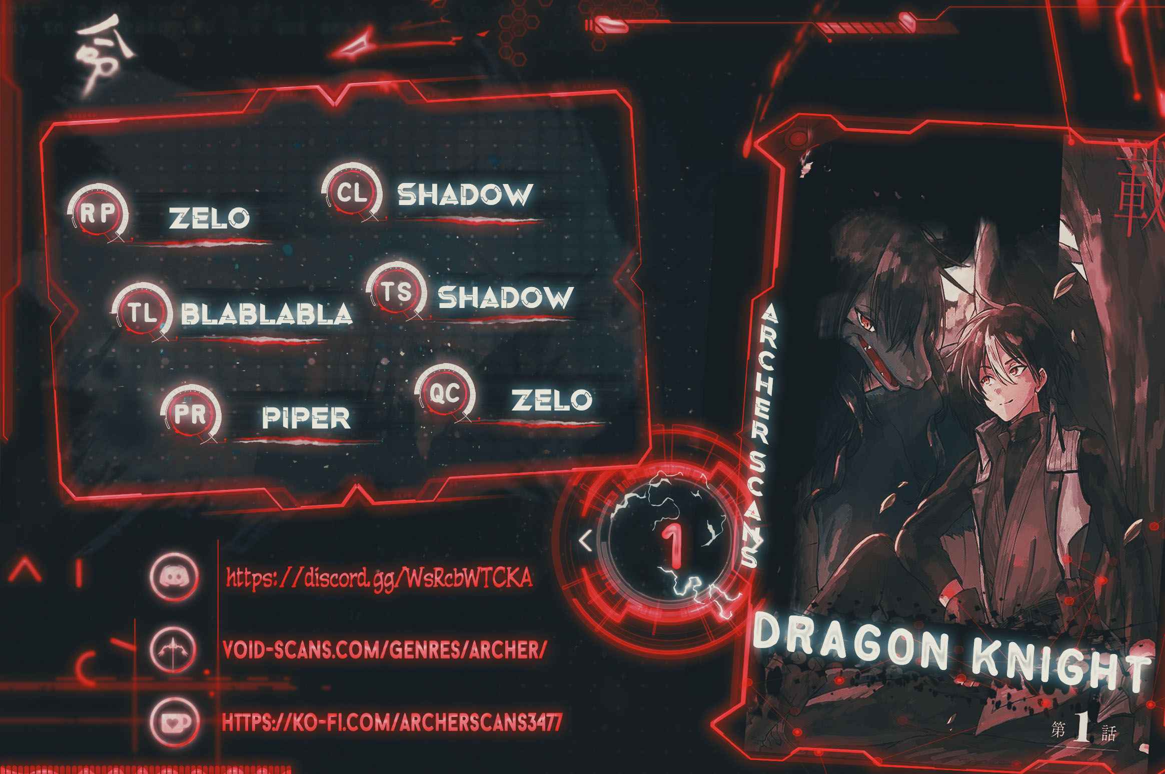 I've Been Kicked Out of an S-Rank Guild. But Only I Can Communicate With Dragons. Before I Knew It, I Became the Greatest Dragon Knight Chapter 1 page 1
