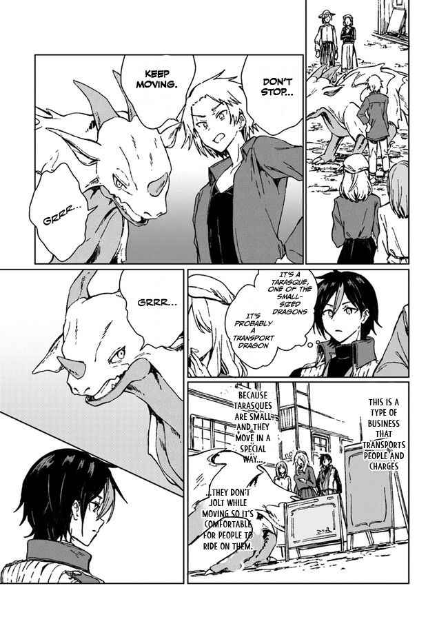 I've Been Kicked Out of an S-Rank Guild. But Only I Can Communicate With Dragons. Before I Knew It, I Became the Greatest Dragon Knight Chapter 1 page 9