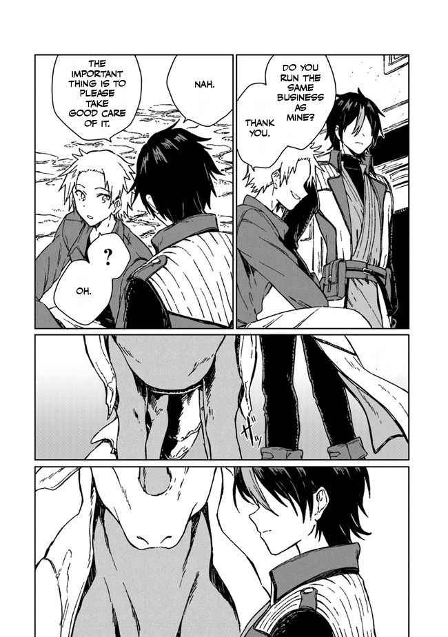 I've Been Kicked Out of an S-Rank Guild. But Only I Can Communicate With Dragons. Before I Knew It, I Became the Greatest Dragon Knight Chapter 1 page 13
