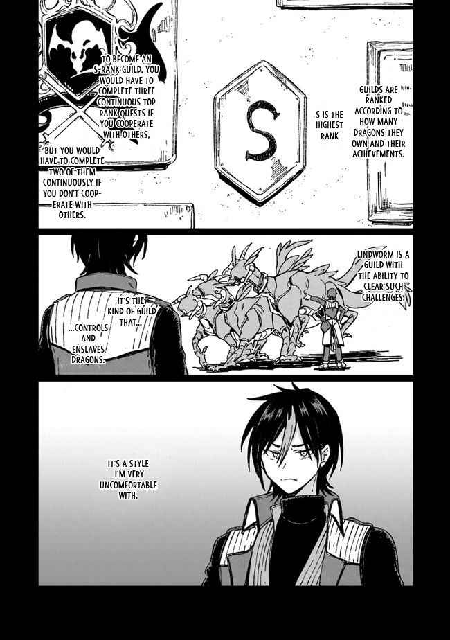 I've Been Kicked Out of an S-Rank Guild. But Only I Can Communicate With Dragons. Before I Knew It, I Became the Greatest Dragon Knight Chapter 1 page 18