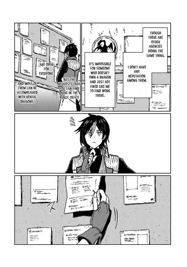 I've Been Kicked Out of an S-Rank Guild. But Only I Can Communicate With Dragons. Before I Knew It, I Became the Greatest Dragon Knight Chapter 1 page 21
