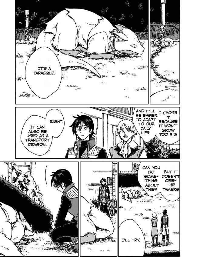 I've Been Kicked Out of an S-Rank Guild. But Only I Can Communicate With Dragons. Before I Knew It, I Became the Greatest Dragon Knight Chapter 1 page 25