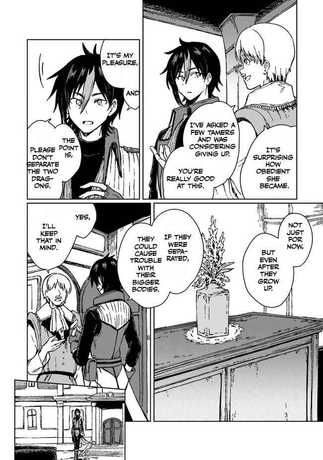 I've Been Kicked Out of an S-Rank Guild. But Only I Can Communicate With Dragons. Before I Knew It, I Became the Greatest Dragon Knight Chapter 1 page 40