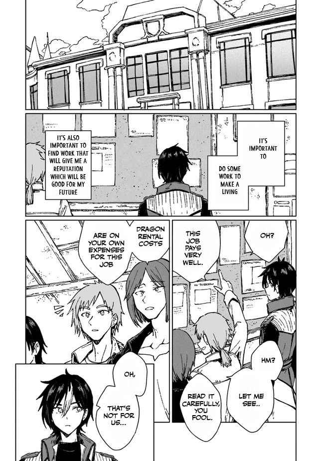I've Been Kicked Out of an S-Rank Guild. But Only I Can Communicate With Dragons. Before I Knew It, I Became the Greatest Dragon Knight Chapter 1 page 43