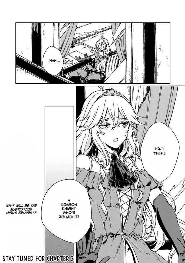 I've Been Kicked Out of an S-Rank Guild. But Only I Can Communicate With Dragons. Before I Knew It, I Became the Greatest Dragon Knight Chapter 1 page 46