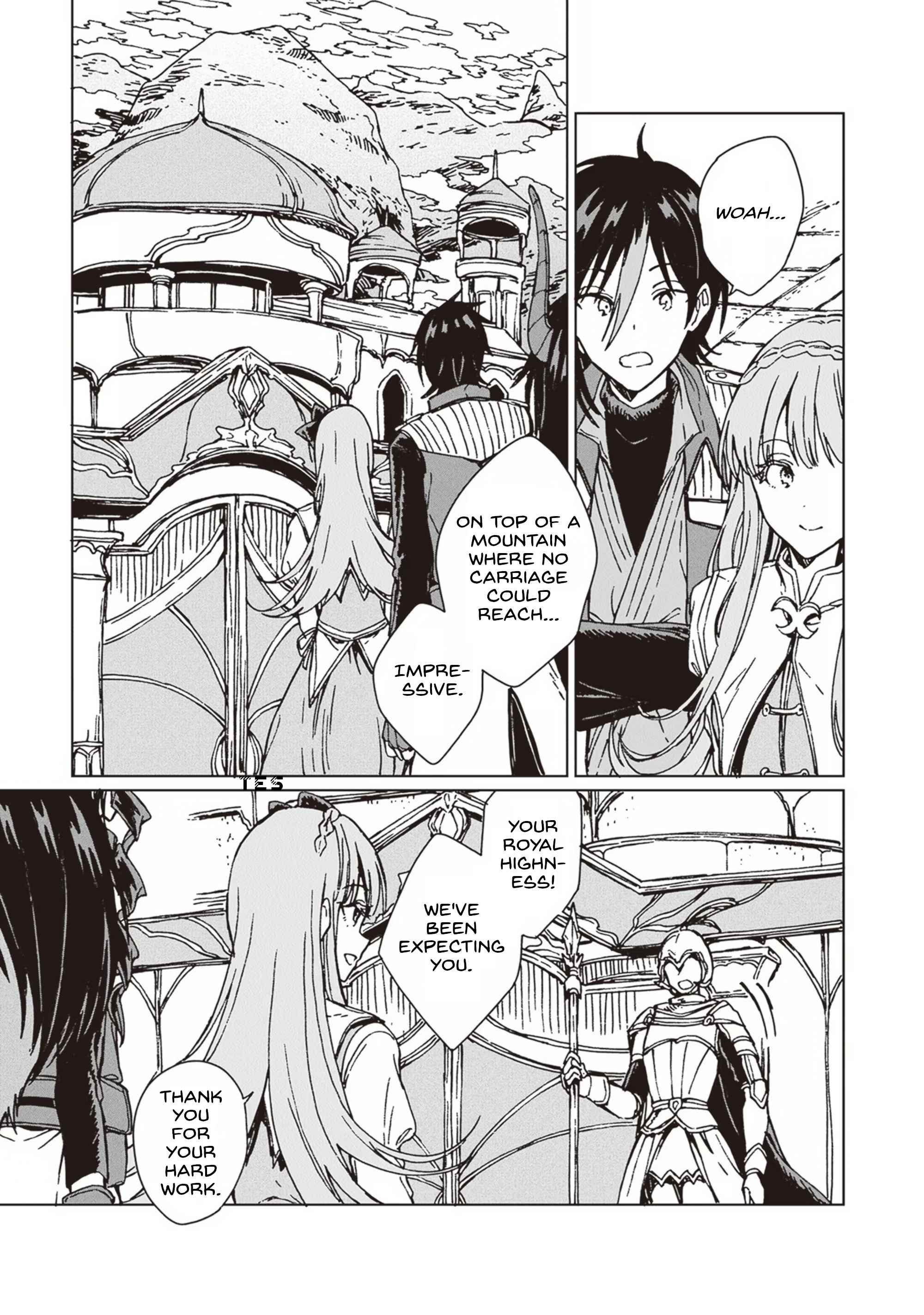I've Been Kicked Out of an S-Rank Guild. But Only I Can Communicate With Dragons. Before I Knew It, I Became the Greatest Dragon Knight Chapter 11 page 17