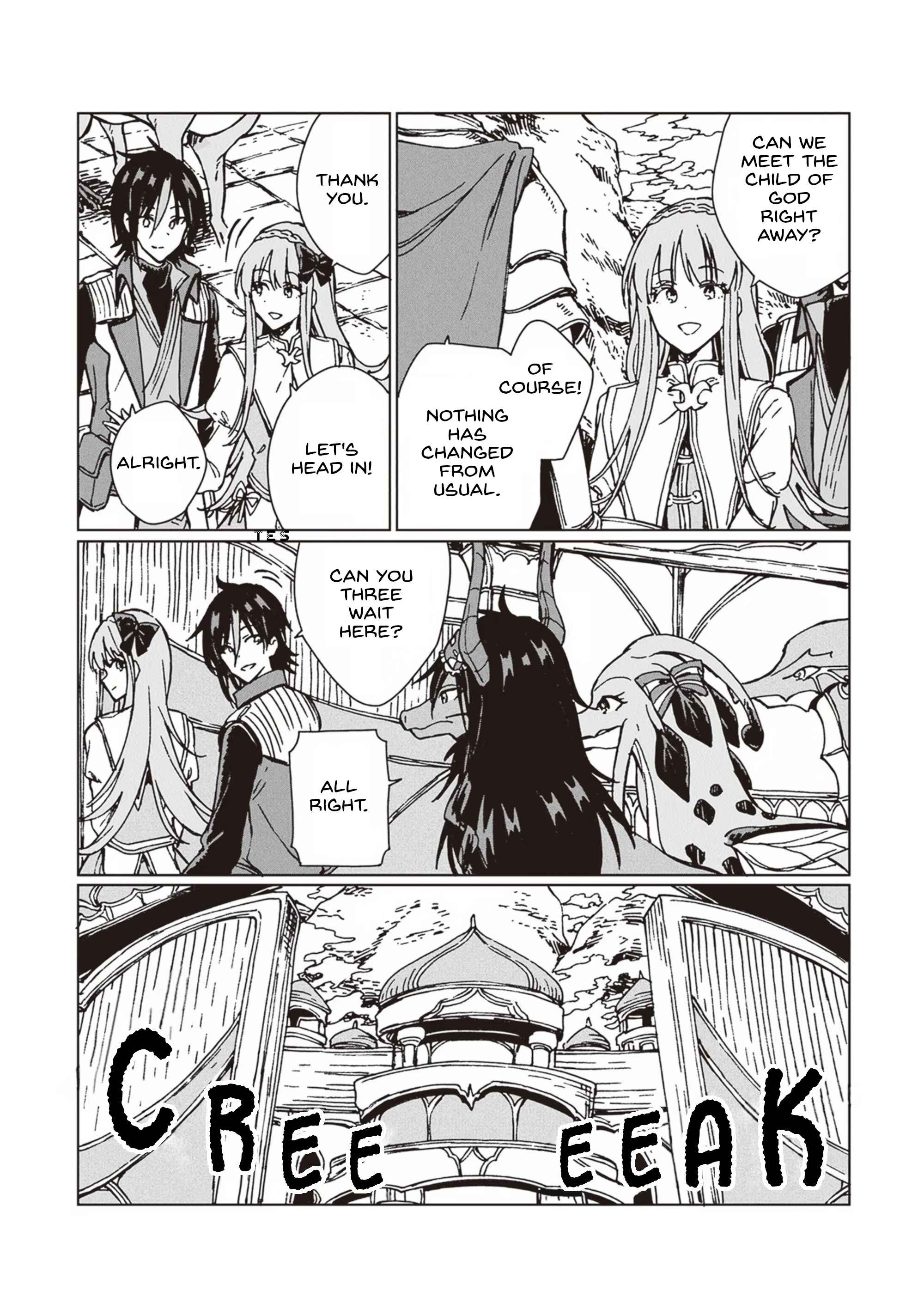 I've Been Kicked Out of an S-Rank Guild. But Only I Can Communicate With Dragons. Before I Knew It, I Became the Greatest Dragon Knight Chapter 11 page 18
