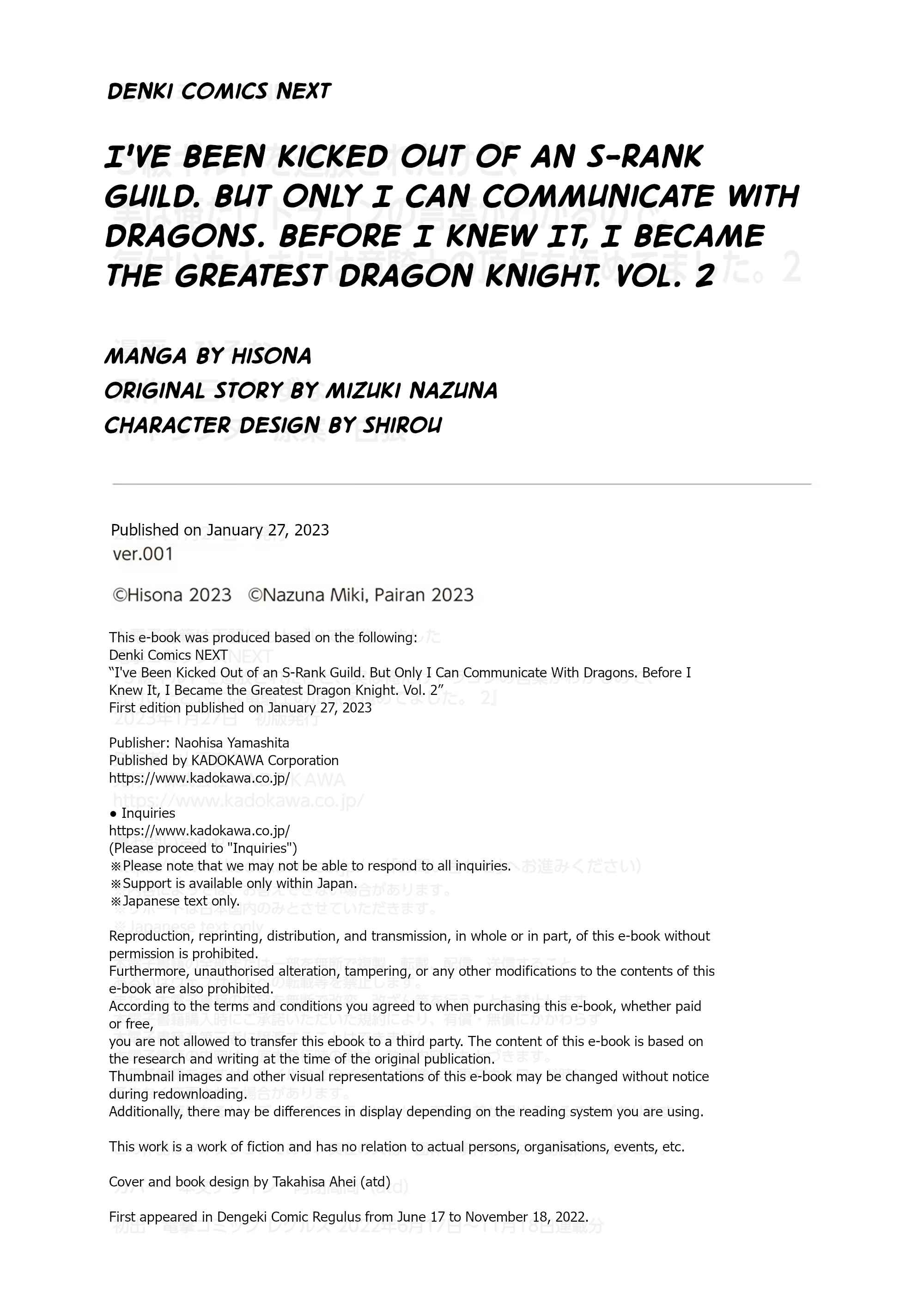 I've Been Kicked Out of an S-Rank Guild. But Only I Can Communicate With Dragons. Before I Knew It, I Became the Greatest Dragon Knight Chapter 11 page 36