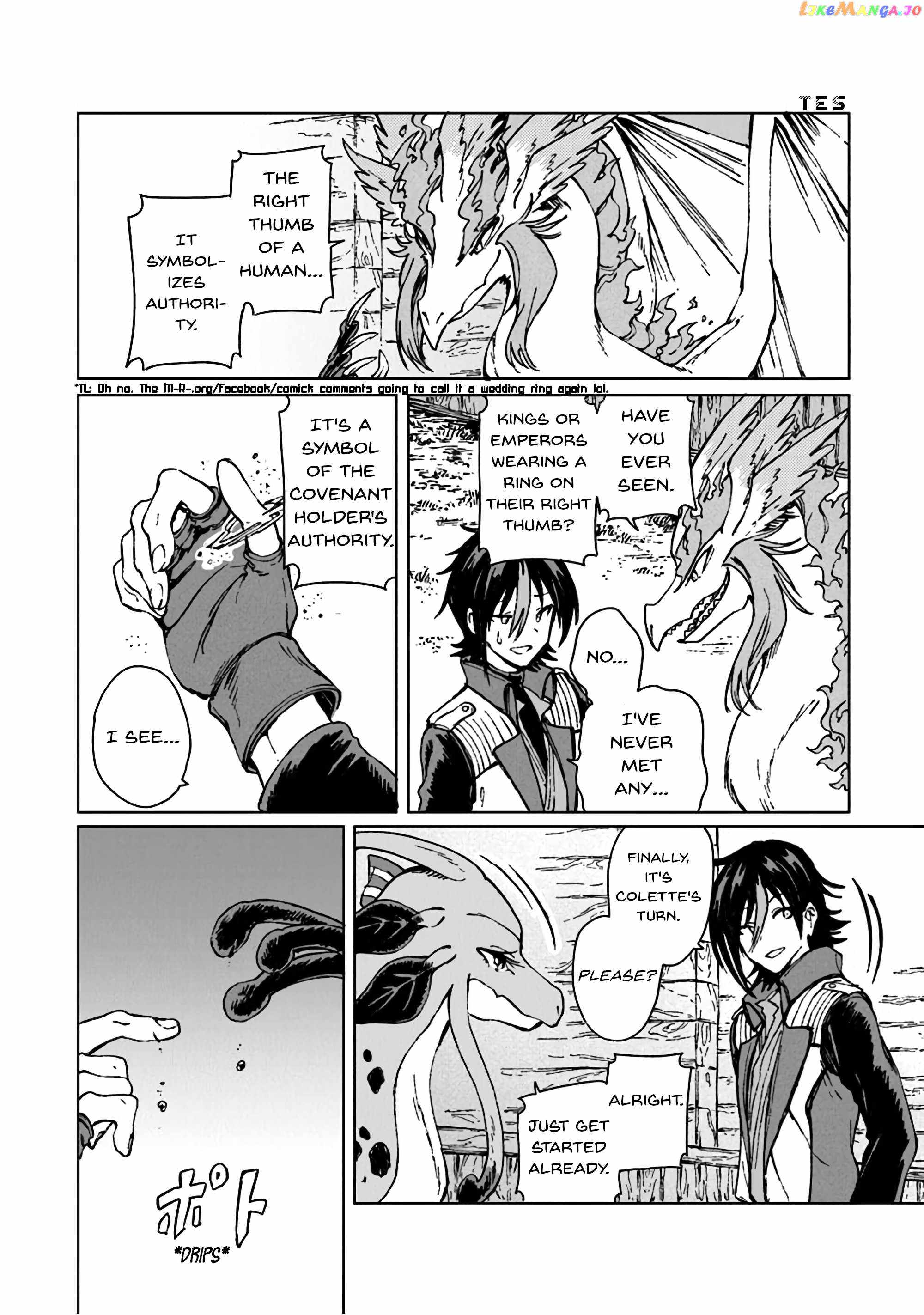I've Been Kicked Out of an S-Rank Guild. But Only I Can Communicate With Dragons. Before I Knew It, I Became the Greatest Dragon Knight Chapter 13 page 12