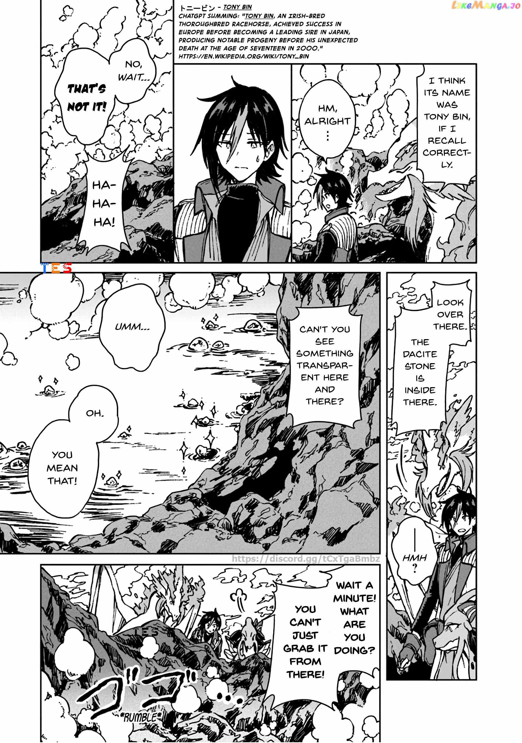 I've Been Kicked Out of an S-Rank Guild. But Only I Can Communicate With Dragons. Before I Knew It, I Became the Greatest Dragon Knight Chapter 13 page 25