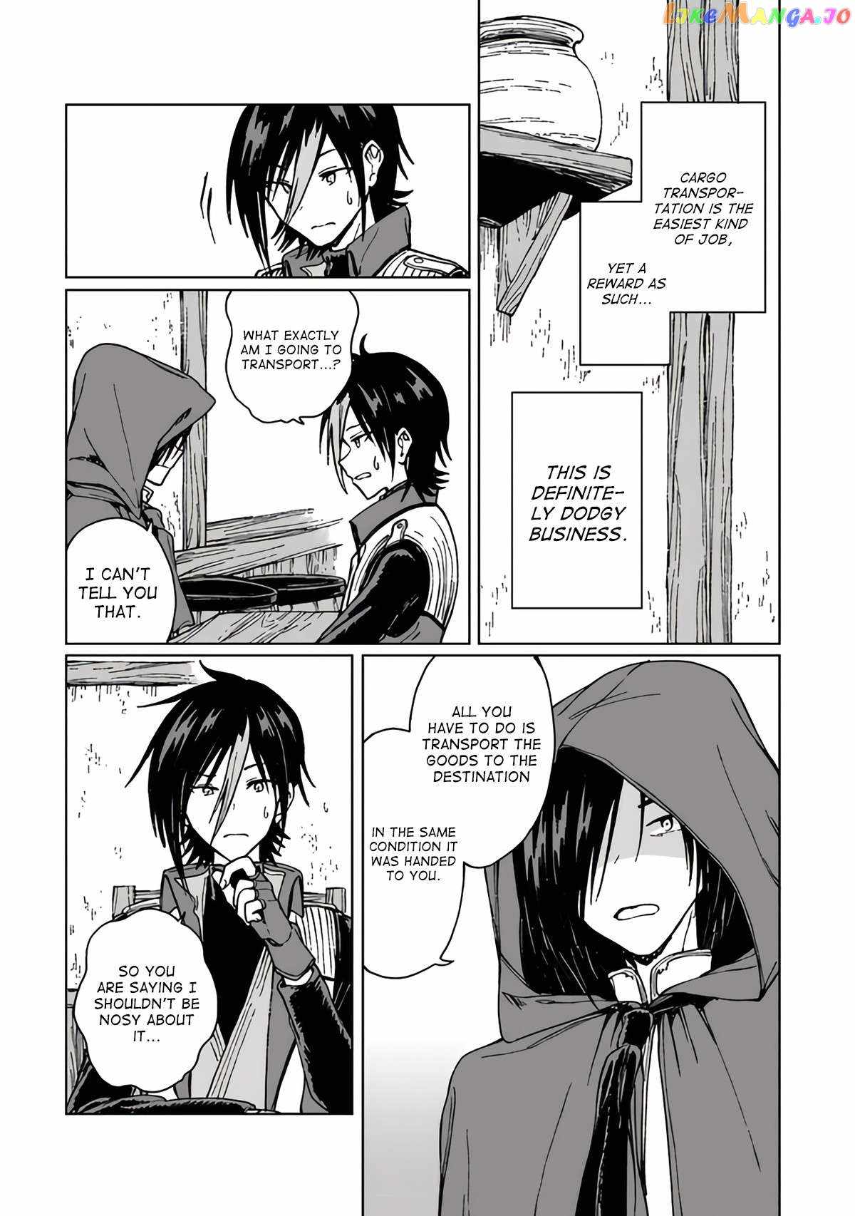 I've Been Kicked Out of an S-Rank Guild. But Only I Can Communicate With Dragons. Before I Knew It, I Became the Greatest Dragon Knight Chapter 14 page 5