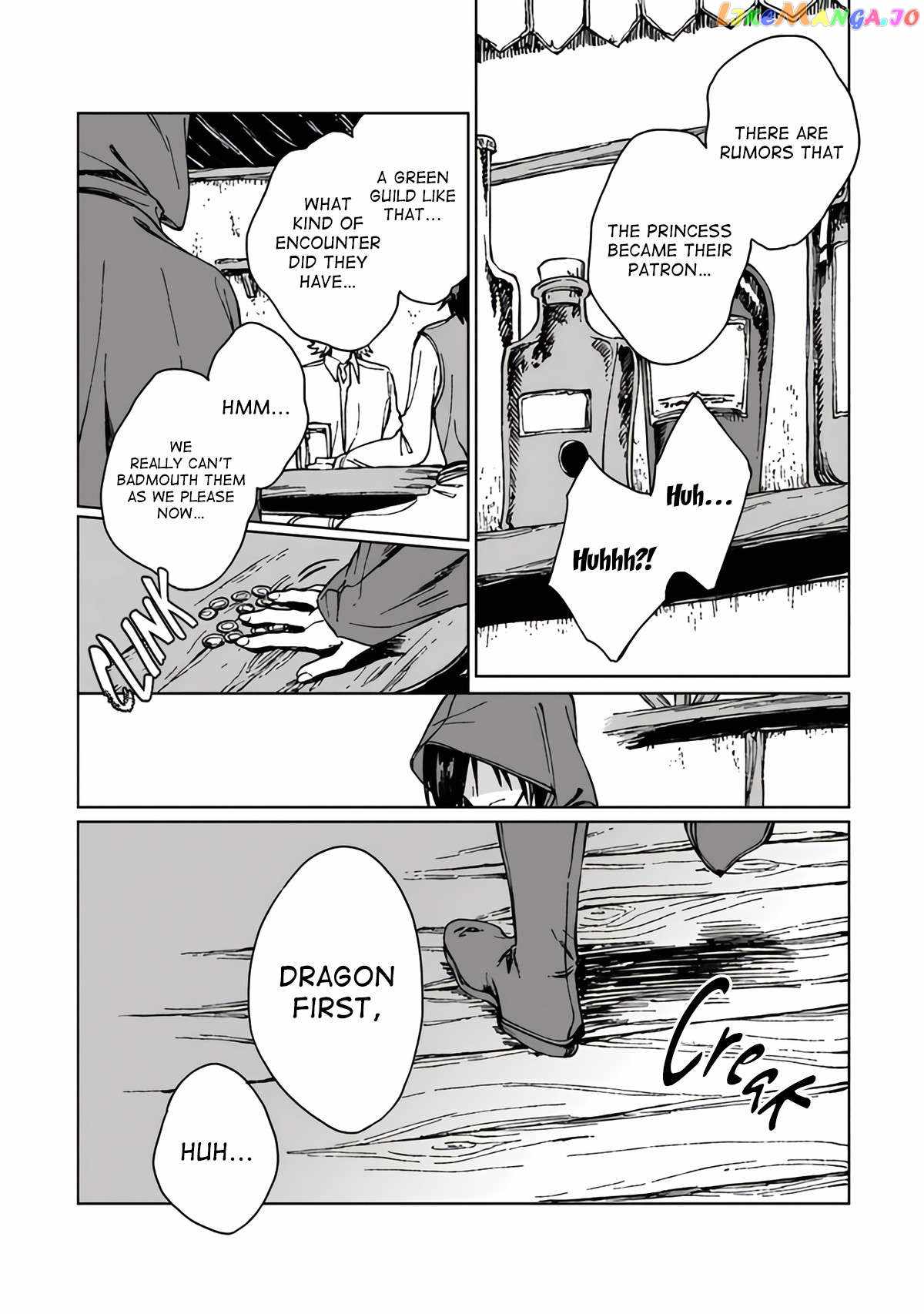 I've Been Kicked Out of an S-Rank Guild. But Only I Can Communicate With Dragons. Before I Knew It, I Became the Greatest Dragon Knight Chapter 14 page 2
