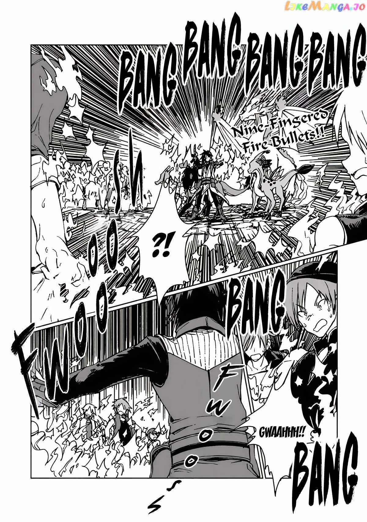 I've Been Kicked Out of an S-Rank Guild. But Only I Can Communicate With Dragons. Before I Knew It, I Became the Greatest Dragon Knight Chapter 14 page 20