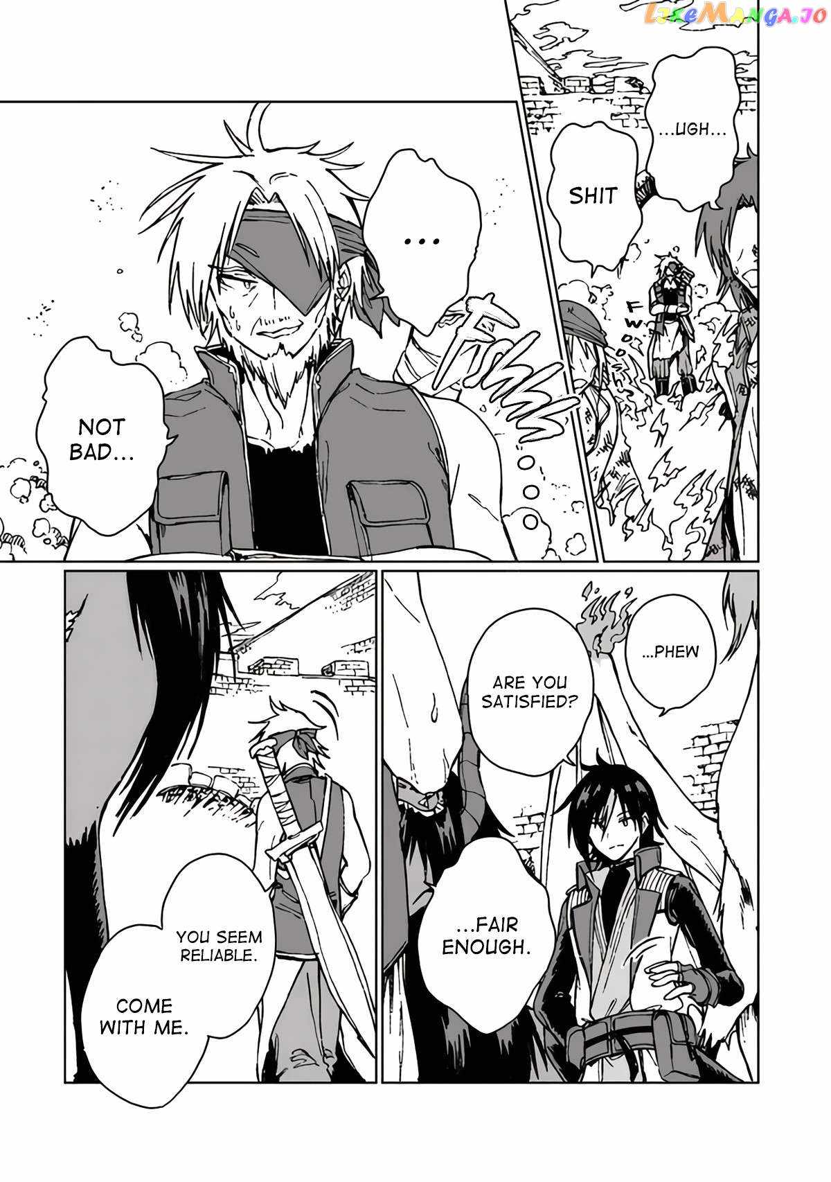 I've Been Kicked Out of an S-Rank Guild. But Only I Can Communicate With Dragons. Before I Knew It, I Became the Greatest Dragon Knight Chapter 14 page 21