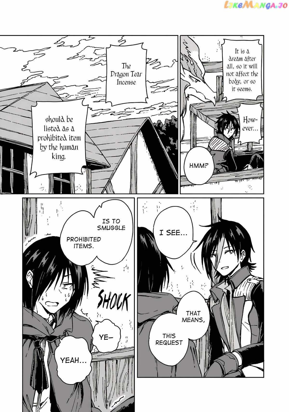 I've Been Kicked Out of an S-Rank Guild. But Only I Can Communicate With Dragons. Before I Knew It, I Became the Greatest Dragon Knight Chapter 14 page 11
