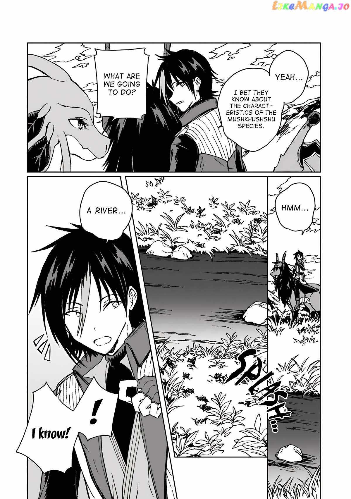 I've Been Kicked Out of an S-Rank Guild. But Only I Can Communicate With Dragons. Before I Knew It, I Became the Greatest Dragon Knight Chapter 14 page 31