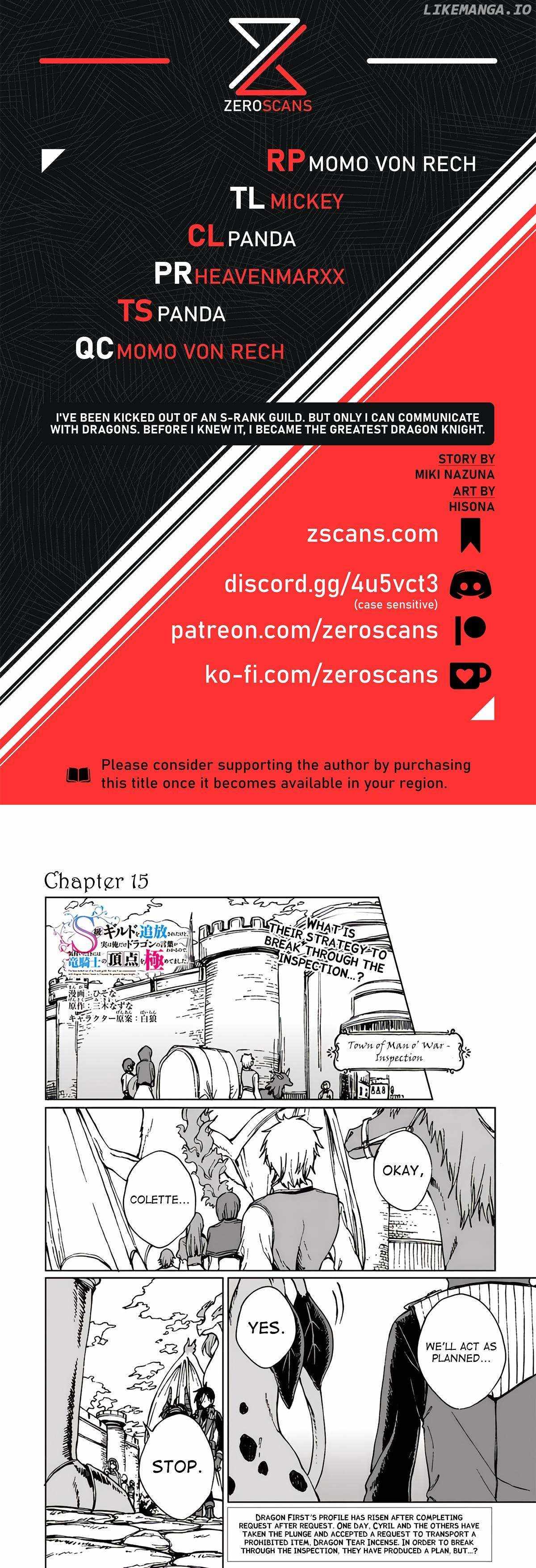 I've Been Kicked Out of an S-Rank Guild. But Only I Can Communicate With Dragons. Before I Knew It, I Became the Greatest Dragon Knight Chapter 15 page 1