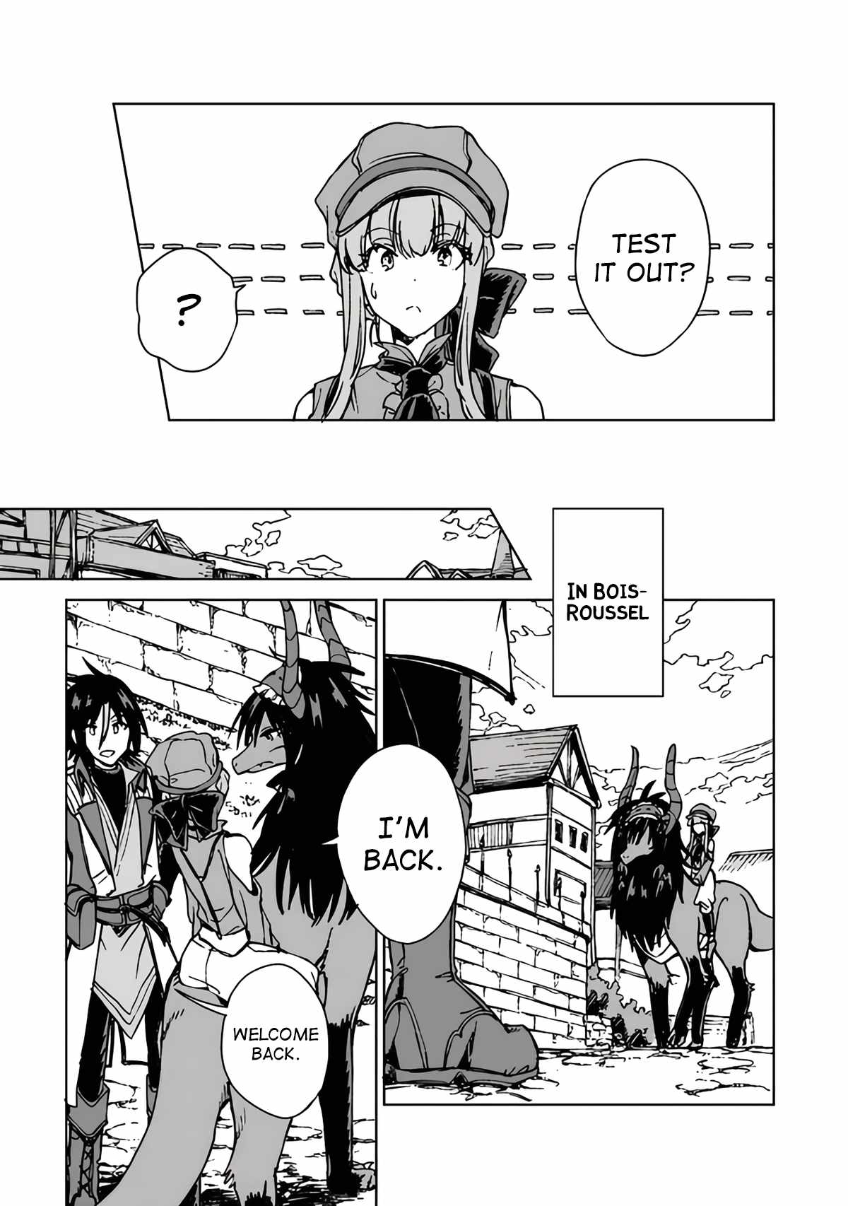 I've Been Kicked Out of an S-Rank Guild. But Only I Can Communicate With Dragons. Before I Knew It, I Became the Greatest Dragon Knight Chapter 17 page 14