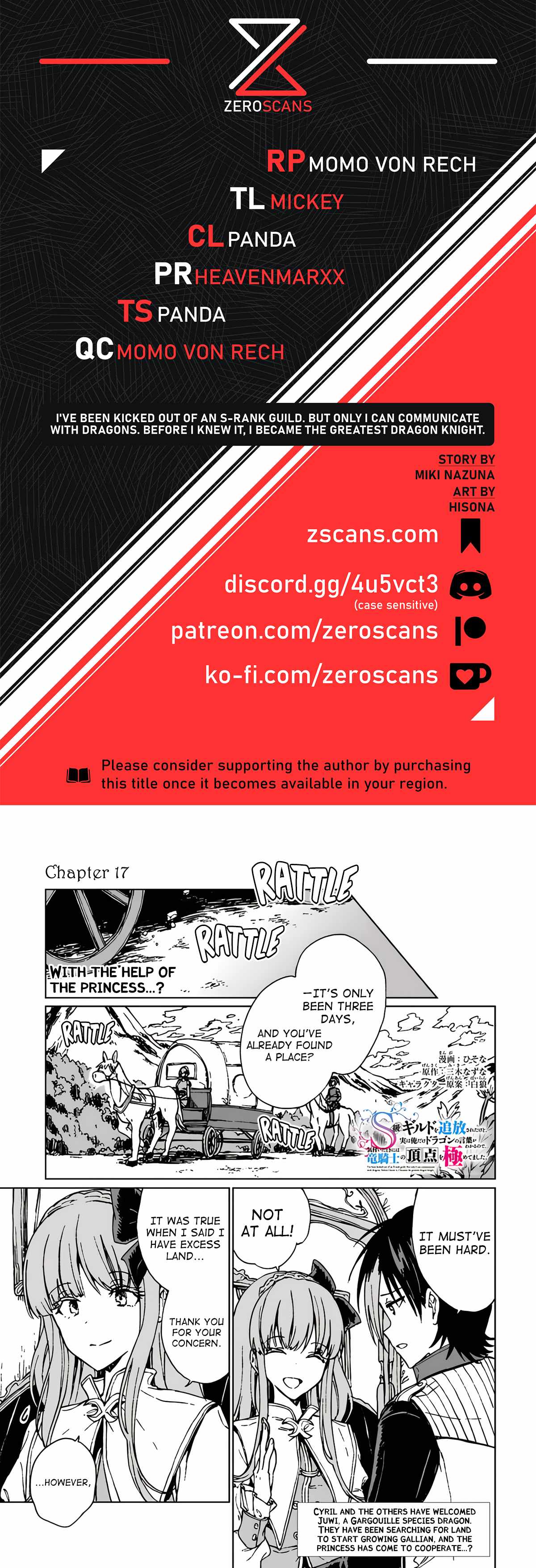 I've Been Kicked Out of an S-Rank Guild. But Only I Can Communicate With Dragons. Before I Knew It, I Became the Greatest Dragon Knight Chapter 17 page 1
