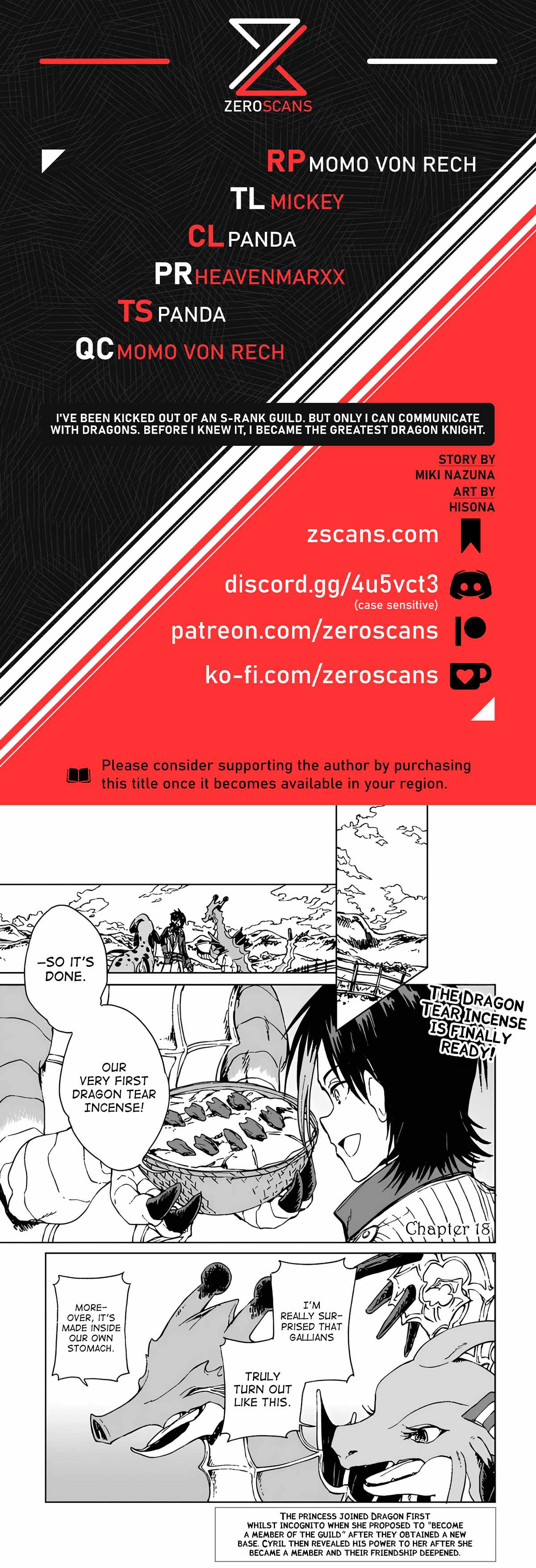 I've Been Kicked Out of an S-Rank Guild. But Only I Can Communicate With Dragons. Before I Knew It, I Became the Greatest Dragon Knight Chapter 18 page 1