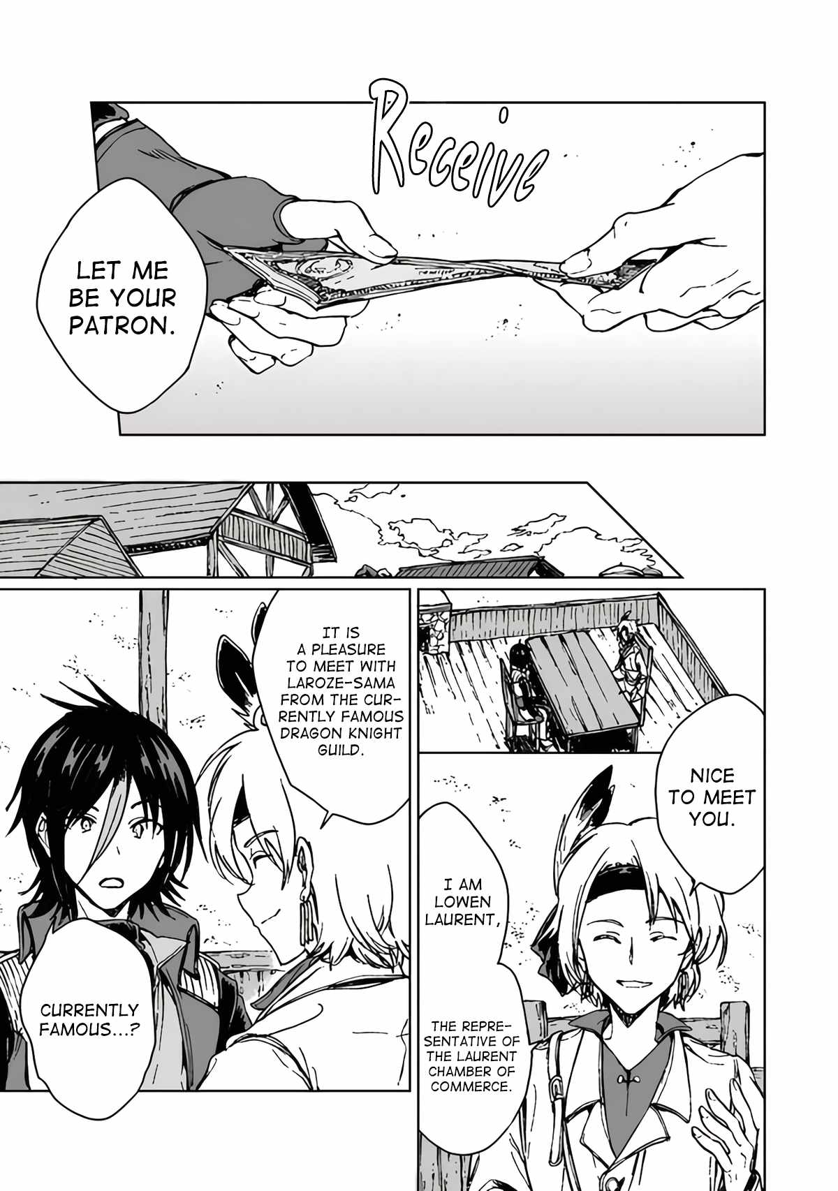 I've Been Kicked Out of an S-Rank Guild. But Only I Can Communicate With Dragons. Before I Knew It, I Became the Greatest Dragon Knight Chapter 18 page 11