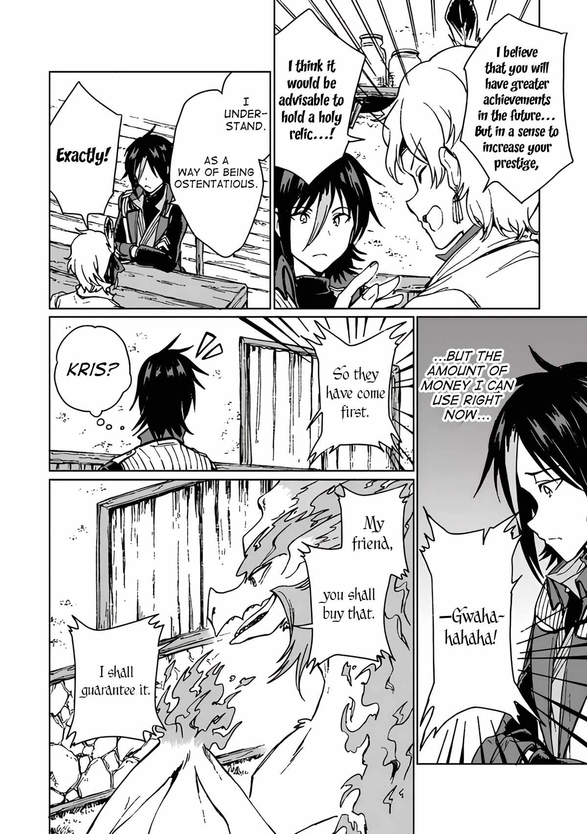 I've Been Kicked Out of an S-Rank Guild. But Only I Can Communicate With Dragons. Before I Knew It, I Became the Greatest Dragon Knight Chapter 18 page 16