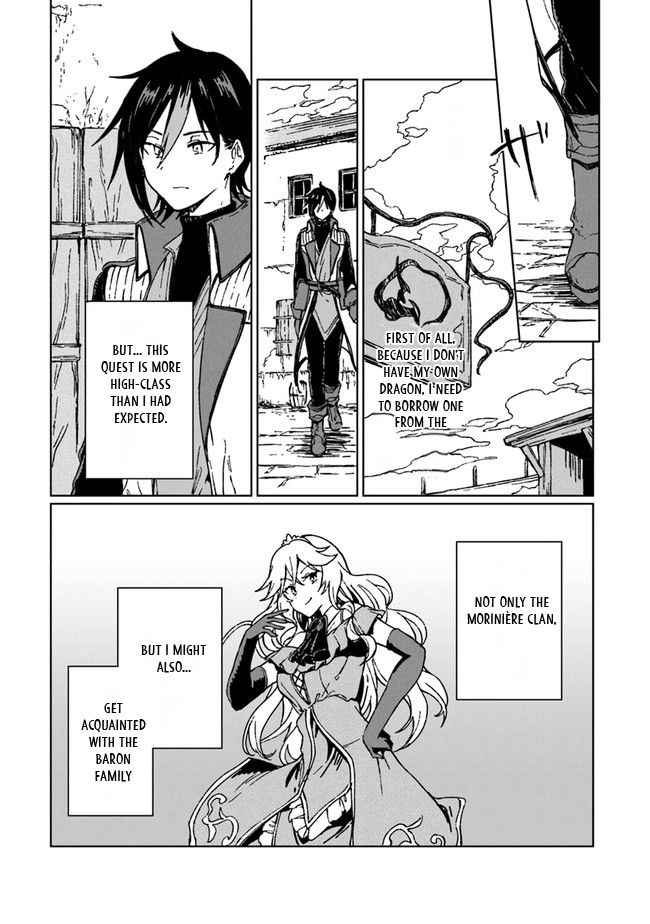 I've Been Kicked Out of an S-Rank Guild. But Only I Can Communicate With Dragons. Before I Knew It, I Became the Greatest Dragon Knight Chapter 2 page 12
